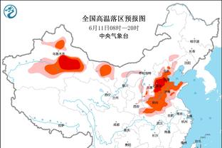 意天空：国米即将签下布鲁日球员布坎南，转会费低于1000万欧