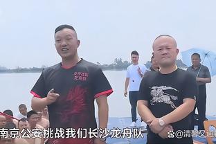 备战巴黎奥运资格赛！李梦：个人康复结束 回归大部队啦