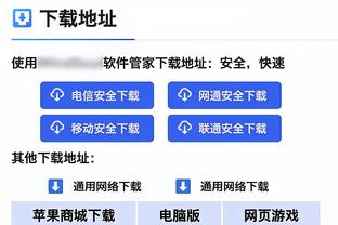 津媒：俱乐部冠名放开但前景难料 中超球队冠名价值也需摸索