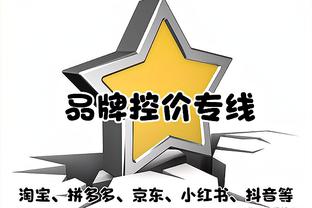 阿森纳客战富勒姆首发：哈弗茨解禁，恩凯提亚先发，津琴科伤缺