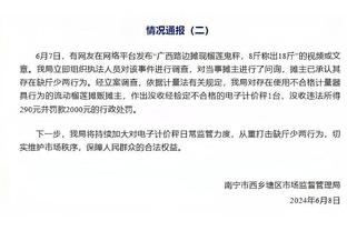 摩根：一年前滕哈赫认为C罗多余，今年他已打进全世界最多的50球